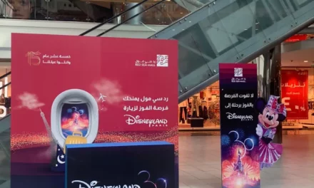 ديزني لاند باريس تقدّم تجربة سحرية جديدة لزوار ردسي مول