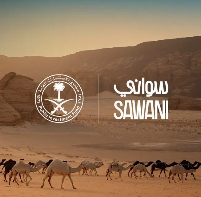 صندوق الاستثمارات العامة يعلن تأسيس شركة سواني لتمكينصناعات منتجات حليب الإبل محلياً