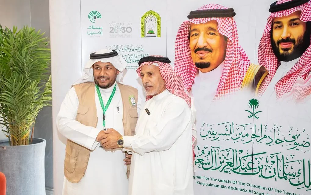 فندق “نوفوتيل ذاخر مكة” يستعد لموسم العمرة بعد اختتام ناجح لموسم الحج