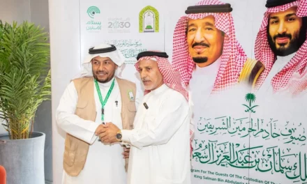 فندق “نوفوتيل ذاخر مكة” يستعد لموسم العمرة بعد اختتام ناجح لموسم الحج