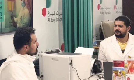مختبرات البرج تقدم خدماتها الصحية لضيوف الرحمن في موسم حج ١٤٤٤هـ