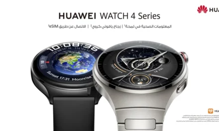احتفل بعيد الأضحى المبارك مع سلسلة HUAWEI WATCH 4 الأنيقة والصحية