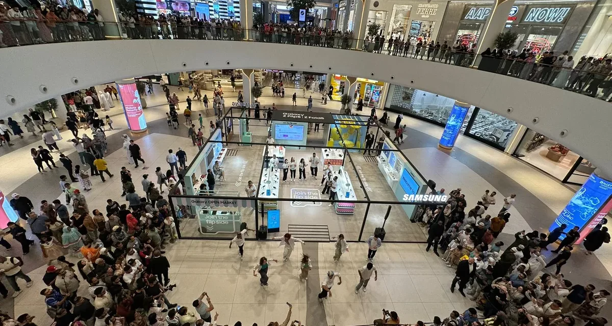 سامسونج تشهد إقبالاً كبيراً على ركنها التفاعلي المؤقت في دبي مول للأسبوع الثالث على التوالي  
