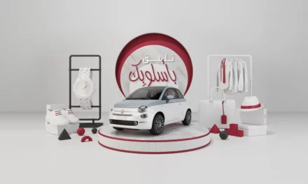 الوطنية للسيارات تكشف عن عروضها الصيفية المذهلة على موديلات “فيات” و “أبارث”