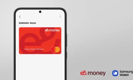 e& moneyتتيح استخدام بطاقتها ضمن محفظة سامسونج 