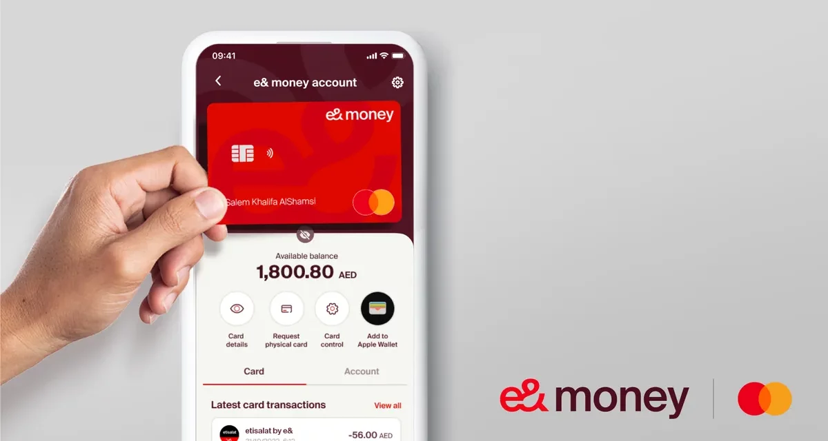  e& moneyتطلق بطاقة مسبقة الدفع بمزايا المكافآت النقدية