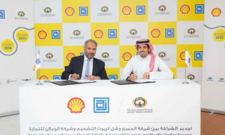 الجميح وشل تجدد شراكتها  مع الوعلان للتجارة لتزويد مراكز خدمتها بزيوت شل “نحو شراكة استراتيجية مستمرة”