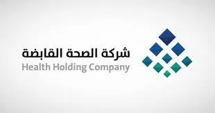 الصحة السعودية تدرب كوادر مخصصة للمستشفيات الصديقة لكبار السن
