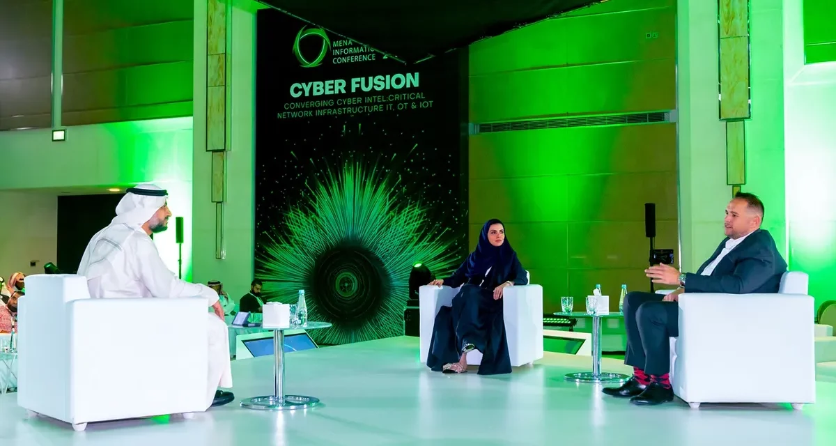 المملكة العربية السعودية تنتقل إلى مرحلة الريادة العالمية على صعيد أمن المعلومات