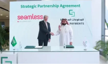 تحت رعاية معالي محافظ البنك المركزي السعودي المملكة تستضيف فعاليات مؤتمر “سيملس السعودية” 2023
