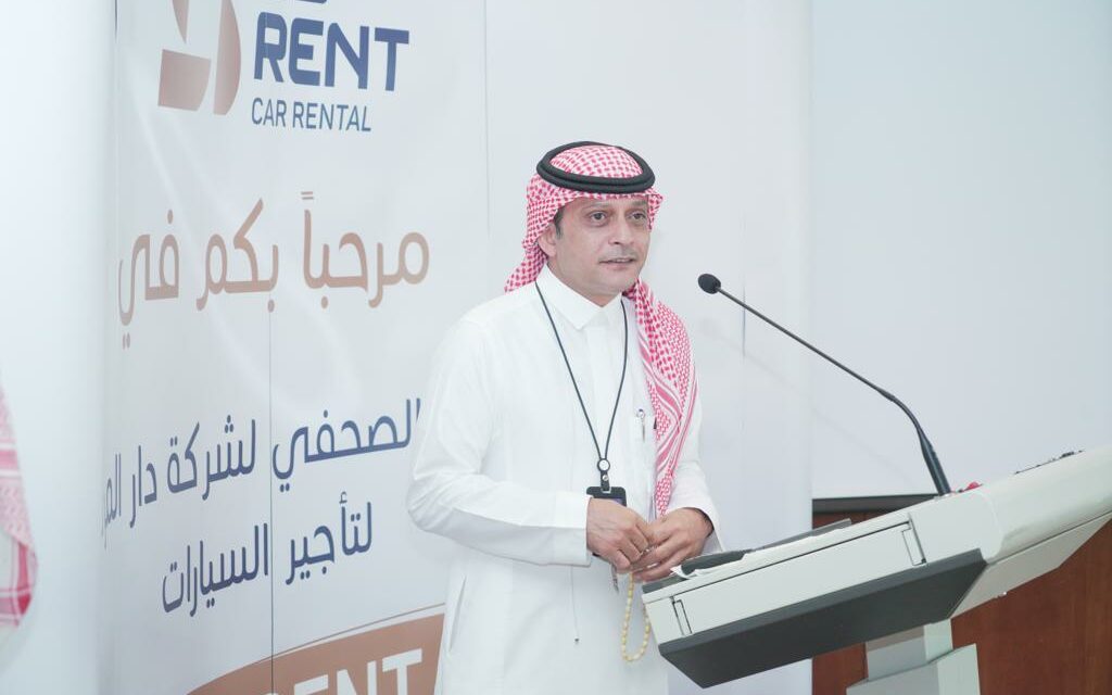 دار المركبة تعلن بدء الاكتتاب وطرح 500 ألف سهم من أسهمها