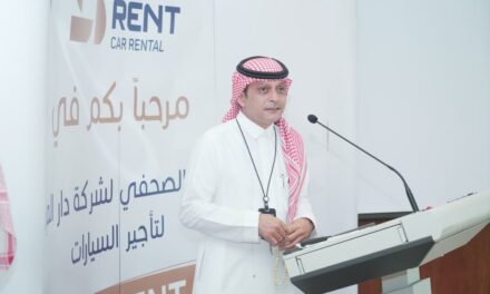 دار المركبة تعلن بدء الاكتتاب وطرح 500 ألف سهم من أسهمها