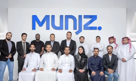 شركة “منجز” توفّر باقة من الحلول المبتكرة في قطاع إدارة العقارات بالمملكة العربية السعودية