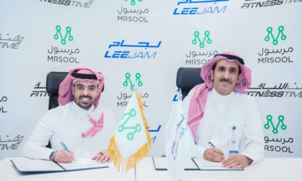 لجام توقع مذكرة تعاون استراتيجية مع تطبيق مرسول تهدف إلى تمكين أكثر من 100 ألف مندوب توصيل للاستفادة من خدمات وقت اللياقة
