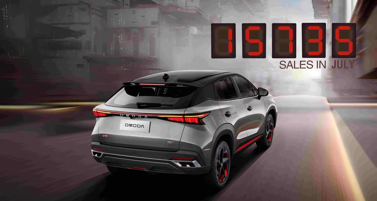 مبيعات OMODA تحقق 85,000 وحدة هذا العام مما يجذب هذا الطراز الـ SUV انتباه جيل الشباب عالمياً