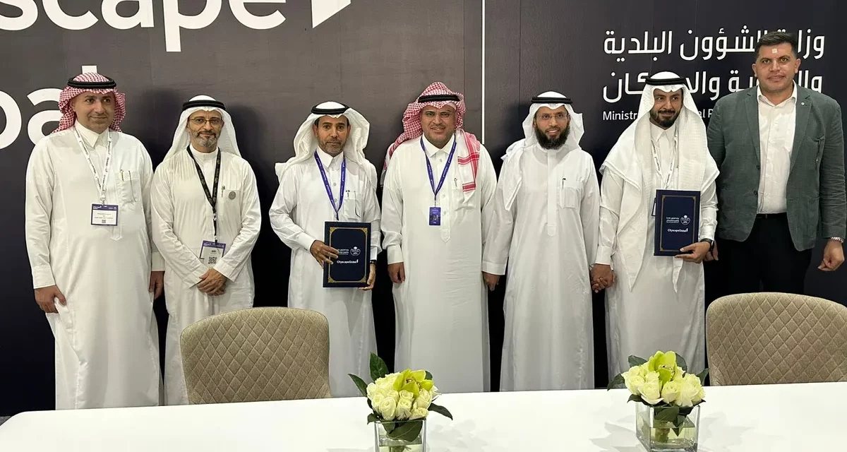 “ذاخر مكة” تطلق “حدائق ذاخر” بقيمة تتجاوز 2 مليار ريال سعودي بالتعاون مع “صندوق تتمة”