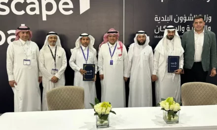 “ذاخر مكة” تطلق “حدائق ذاخر” بقيمة تتجاوز 2 مليار ريال سعودي بالتعاون مع “صندوق تتمة”