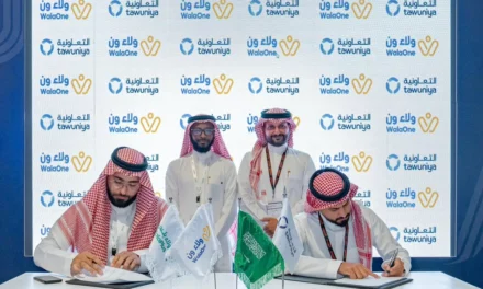 “ولاء بلس” توقِّع اتفاقية شَرَاكة استراتيجية مع “التعاونية للتأمين” لتقديم برامج الولاء والمكافآت