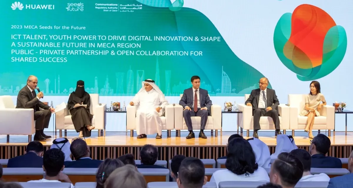 أكاديميون وخبراء تكنولوجيا يناقشون تفعيل أطر التعاون دعماً لتطوير المواهب التقنية في دول منطقة الشرق الأوسط وآسيا الوسطى