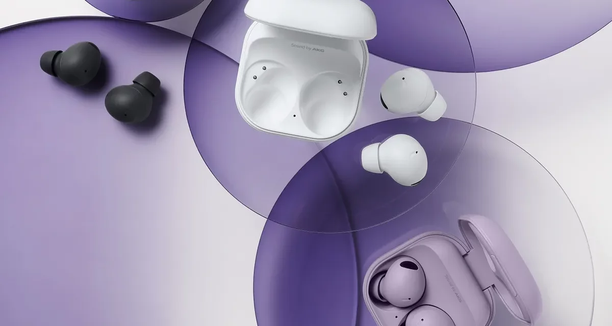 سامسونج تطور قدرات تقنية LE Audioلتحسين تجربة سماعات Galaxy Buds2 Proوتدعم تلفزيوناتها الذكية بتقنية Auracast الجديدة