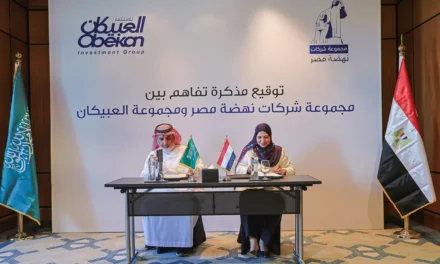 نهضة مصر والعبيكان: شراكة استراتيجية لتغيير  مسار المشهد التعليمي في الشرق الأوسط وإفريقيا