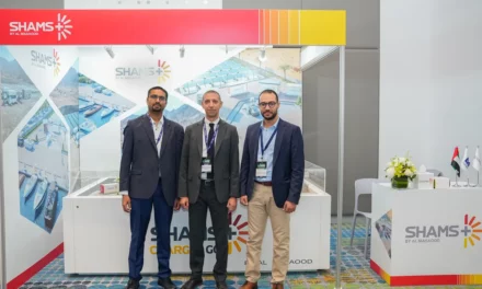 قسم “المسعود للطاقة” يستعرض نظام الشحن “SHAMS+ Charge” في معرض الشرق الأوسط وشمال أفريقيا للسيارات الكهربائية 2023