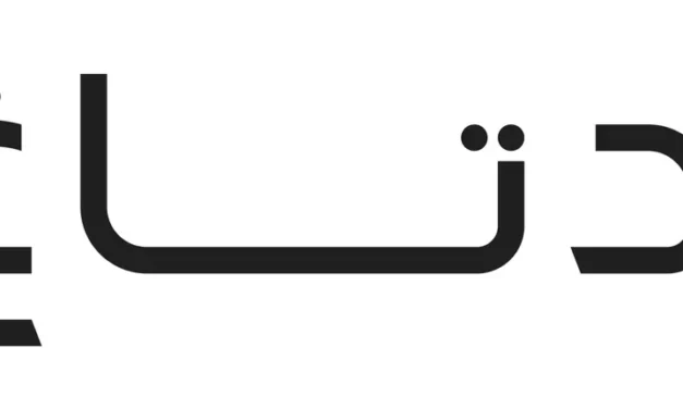 ردتاغ تطلق تشكيلة مختارة من المستلزمات والأدوات المنزلية المستوحاة من موسم الأعياد