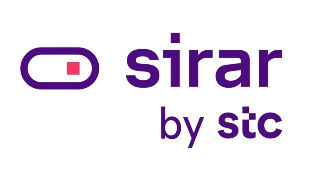 سِرار من stc تحصل على ترخيص المستوى الأول لخدمات مركز عمليات الأمن السيبراني المُدار