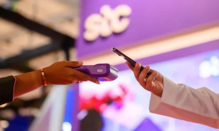 مجموعة stc تختتم مشاركتها في “سيملس السعودية 2023” لتمكين مجال التقنية المالية بحلول رقمية مبتكرة