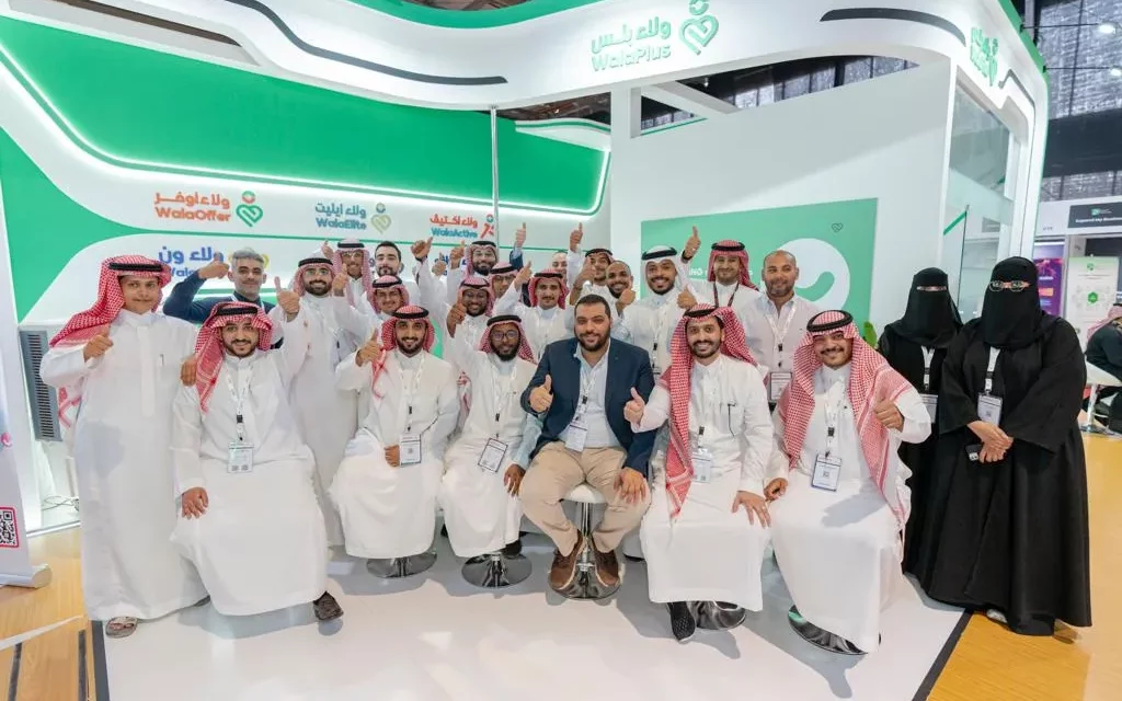 مشاركة فعَّالة لـ«ولاء بلس» خلال مؤتمر ومعرض «سيملس السعودية 2023»
