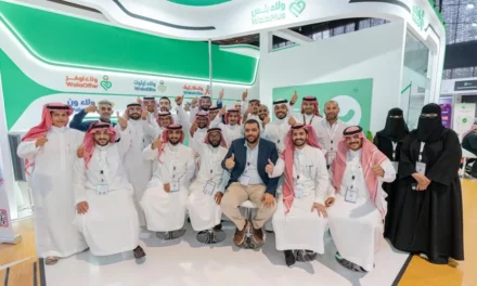 مشاركة فعَّالة لـ«ولاء بلس» خلال مؤتمر ومعرض «سيملس السعودية 2023»