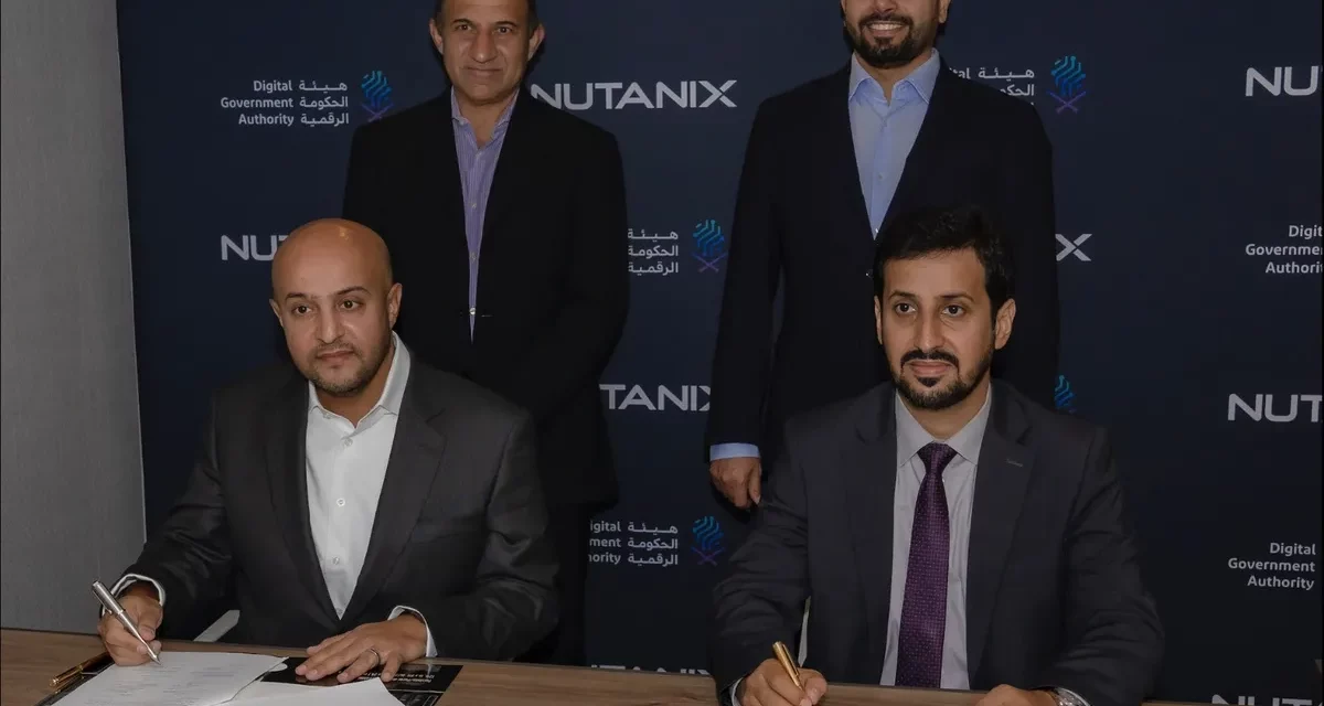 هيئة الحكومة الرقمية و«نيوتنكس» توقِّعان مذكرة تفاهم لدعم تسريع التحوُّل الرقمي والابتكار في المملكة العربية السعودية