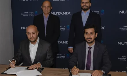 هيئة الحكومة الرقمية و«نيوتنكس» توقِّعان مذكرة تفاهم لدعم تسريع التحوُّل الرقمي والابتكار في المملكة العربية السعودية