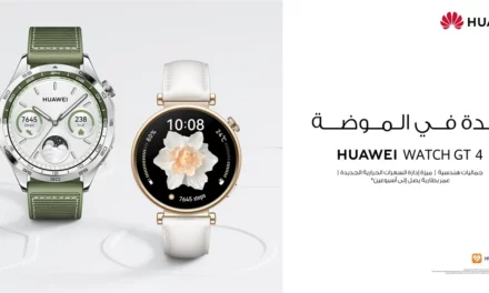 لا تفوّت عرض الحجز المبكّر على HUAWEI WATCH GT4 Series! اطلبها مسبقًا الآن! 