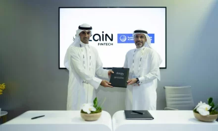 ” Zain Fintech” تدخل في تحالف استراتيجي مع “الأنصاري للخدمات المالية”لبناء شراكة ستدفع الخدمات المالية الرقمية في الشرق الأوسط