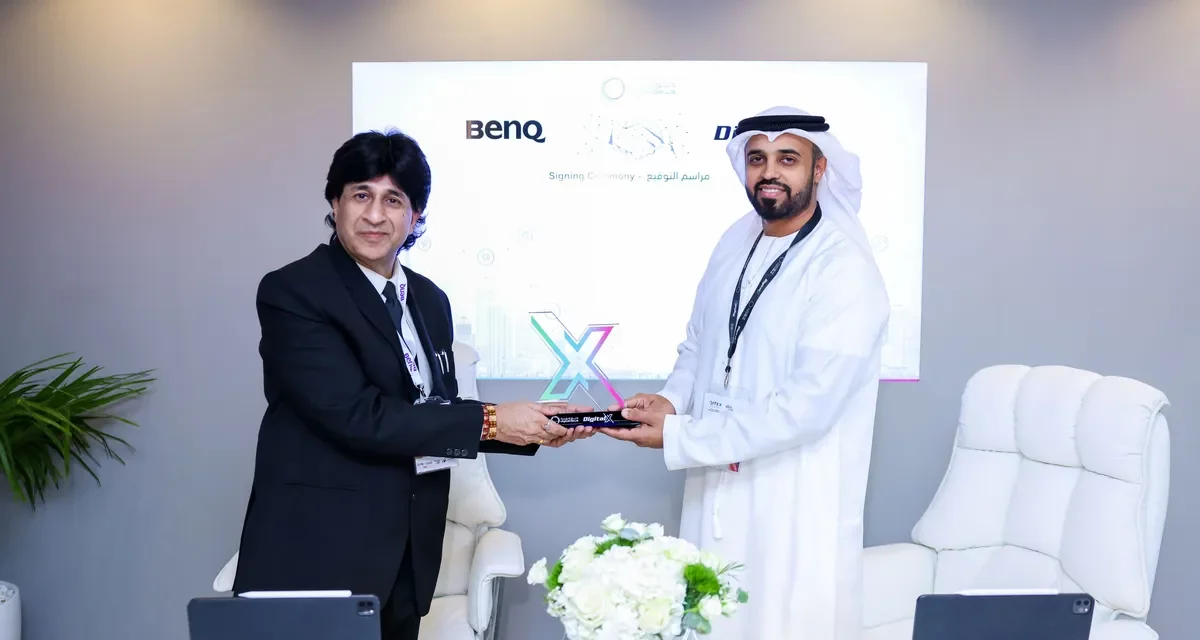 ” ديجيتال إكس” و”BenQ” في تعاون مُشترك لدفع عجلة الإبتكار والحلول الذكية في المنطقة 
