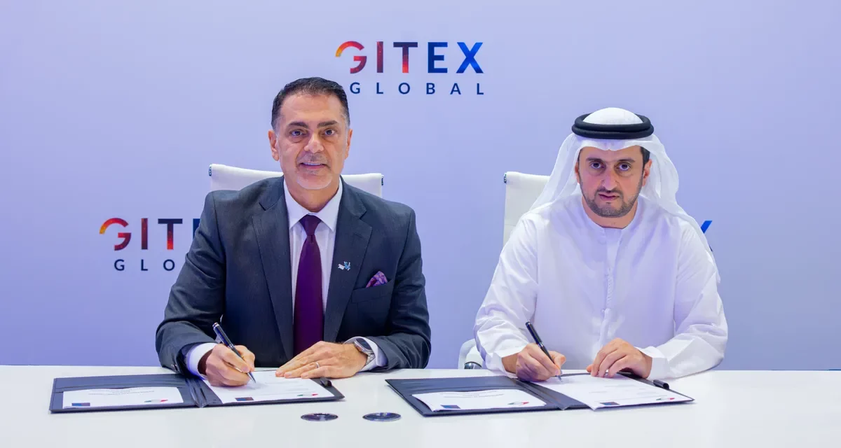 “أسدام الرقمية” توقع مذكرتي تفاهم مع “سمارت لاين ” والشركة الكويتية التطبيقية لشبكات المعلومات