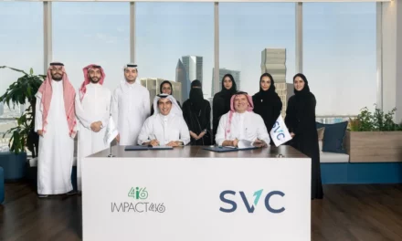 “السعودية للاستثمار الجريء” تستثمر 112.5 مليون ريال في صندوق شركة IMPACT46 الثالث