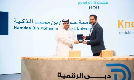 “جامعة حمدان بن محمد الذكية” تبرم شراكةً استراتيجية مع “نوليدج إي” لتعزيز الابتكار في التعلُّم الذكي
