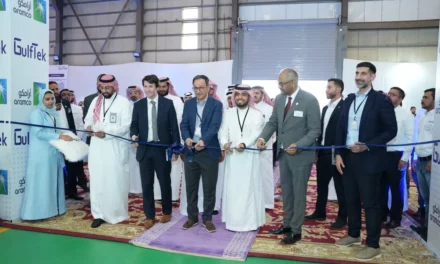 “جلف تيك” تفتتح مصنعاً متطوراً في الدمام، وتخطط لاستثمار مبلغ إضافي قدره 30 مليون دولار في خمس سنوات