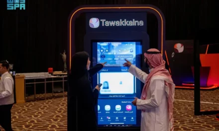 “سدايا” تُدشّن مرحلة جديدة لتطبيق”توكلنا خدمات” بهوية ومميزات رقمية جديدة تخدم الأفراد والجهات