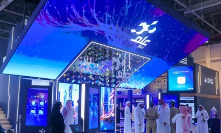 “عِلم” تعتزم التوسع في أسواق المنطقة العربية