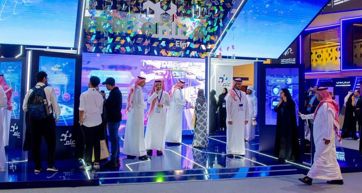 “عِلم” تعتزم التوسع في أسواق منطقة شرق آسيا