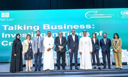 غرفة أبوظبي تختتم مشاركتها الناجحة في منتدى الاستثمار العالمي 2023