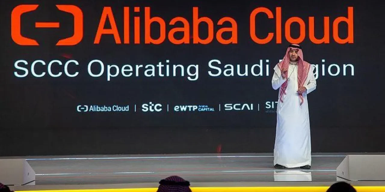 شركة”SCCC” توقع اتفاقية شراكة مع “SAP” لتسريع التحوّل الرقمي في المملكة