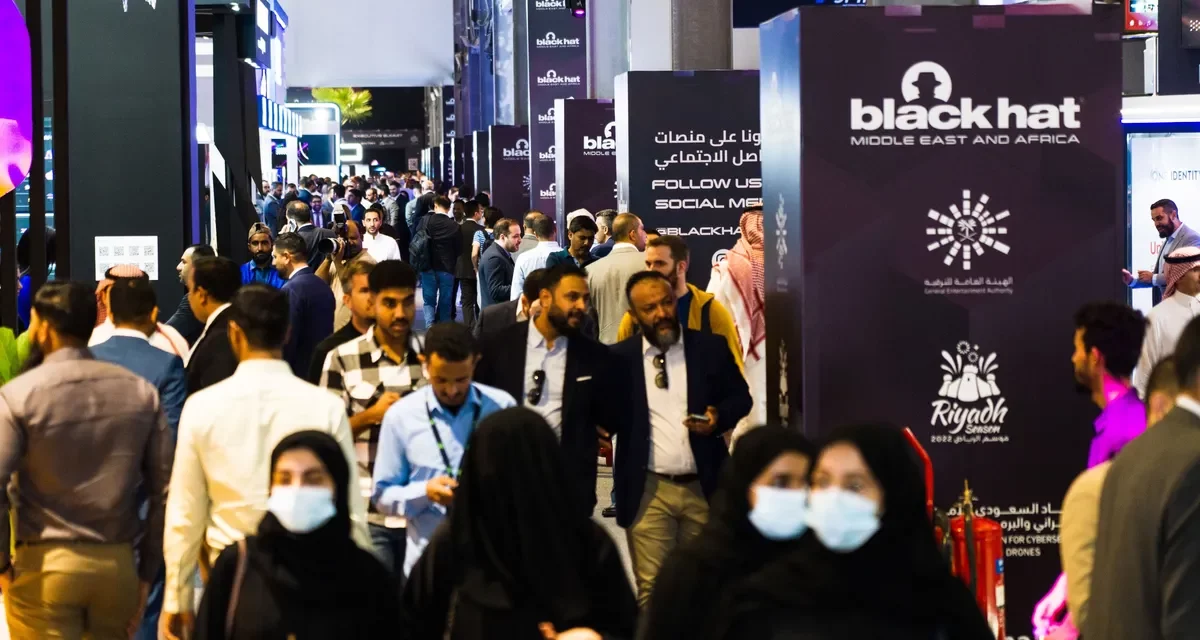 فعالية بلاك هات الشرق الأوسط وأفريقيا تعود بنسختها الثانية والكبرى في الرياض خلال نوفمبر المقبل 