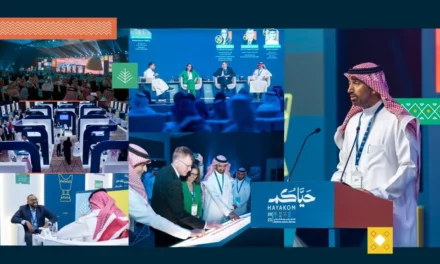 إمبريتك يسلط الضوء على دور السعودية في تشكيل ريادة الأعمال العالمية