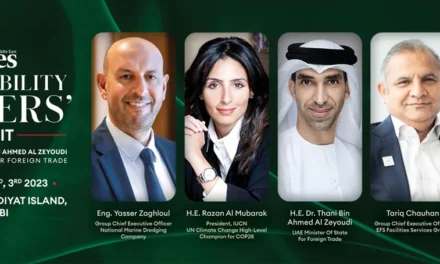 قمة فوربس الشرق الأوسط لقادة الاستدامة تُشكل معالم أجندة الاستدامة في المنطقة قبل مؤتمر الأطراف COP28