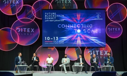 “قمة مستقبل البلوك تشين 2023” تنطلق بعد غد الأحد وتناقش تقنيات “الويب 3.0” 