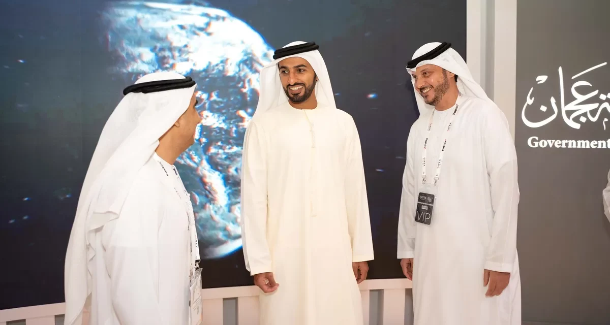 مصرف عجمان يطلق خدمة فتح الحسابات رقمياً من خلال تطبيق مصرف عجمان الرقمي خلال معرض جايتكس جلوبال – 2023